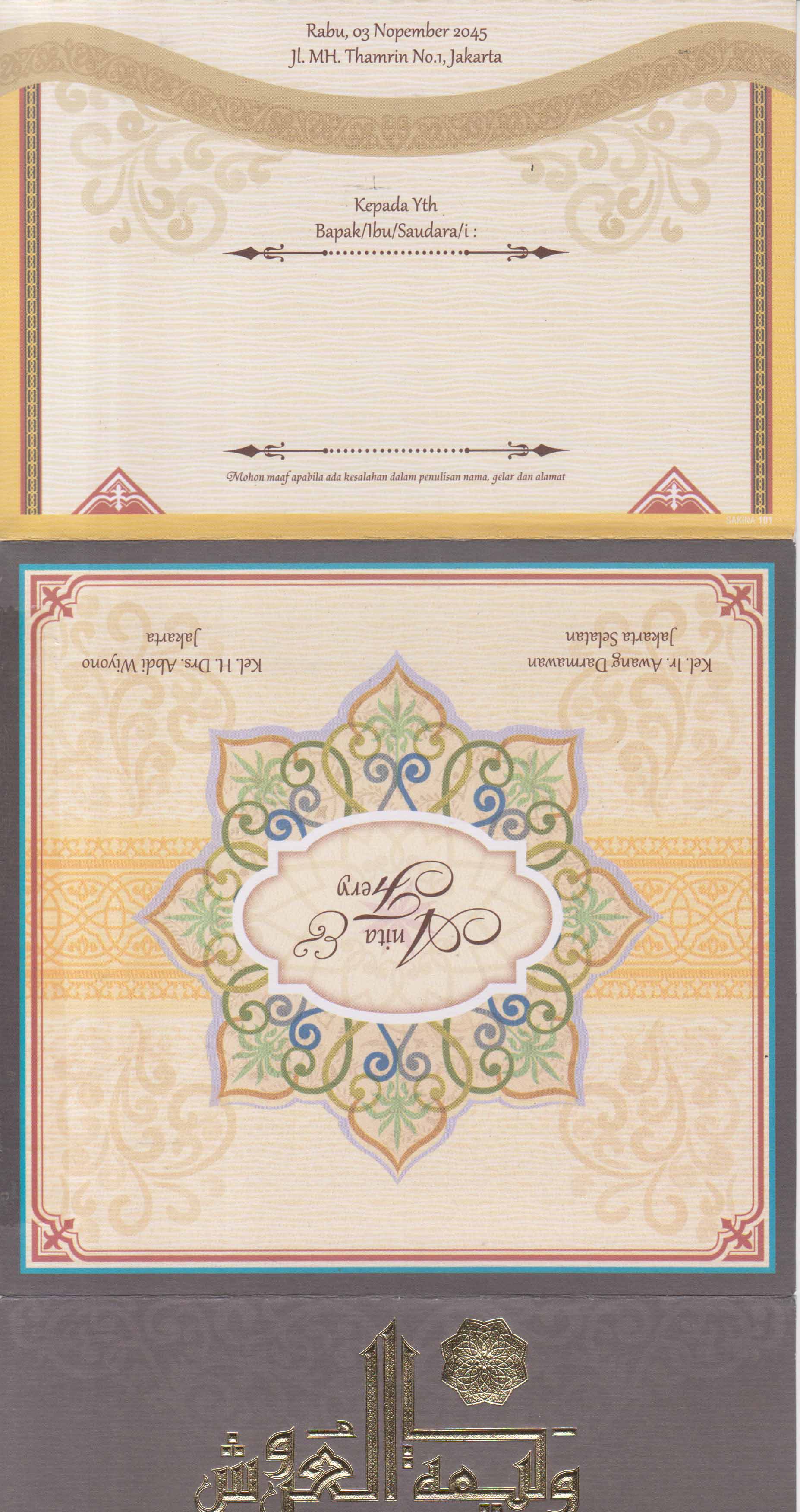 SN101 UNDANGAN SolusiPrint